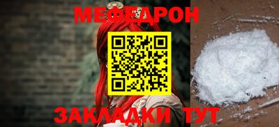 Альфа ПВП Усть-Джегута