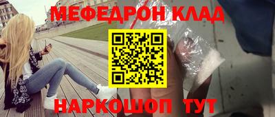 Альфа ПВП Усть-Джегута
