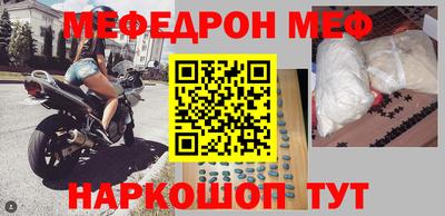 Альфа ПВП Усть-Джегута