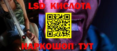 бошки Усть-Илимск