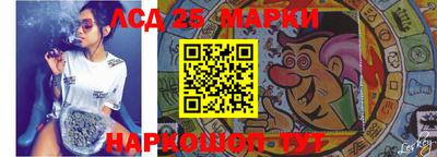 кокаин премиум Уссурийск