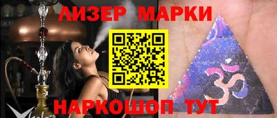 Альфа ПВП Усть-Джегута