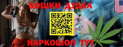 Альфа ПВП Усть-Джегута