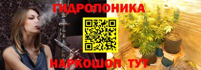 кокаин премиум Уссурийск