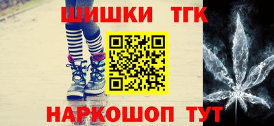 Альфа ПВП Усть-Джегута