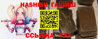 Альфа ПВП Усть-Джегута