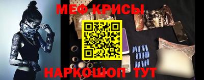 кокаин премиум Уссурийск