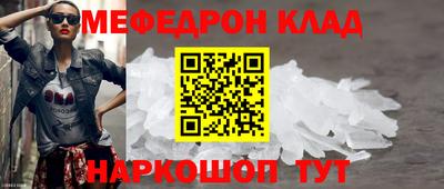 Альфа ПВП Усть-Джегута