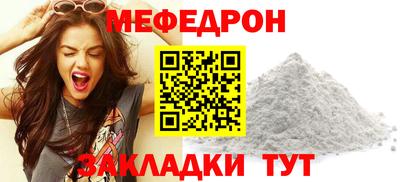 Альфа ПВП Усть-Джегута